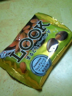 201608272210000.jpg