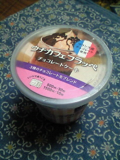 201608281330000.jpg
