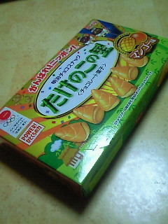 201608282204000.jpg