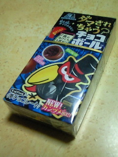 201608292320000.jpg