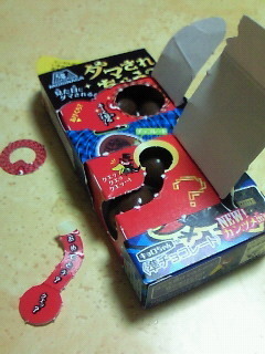 201608292322000.jpg