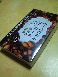 201609012256000.jpg