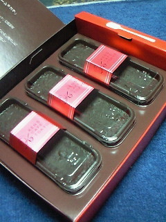 201609022208000.jpg