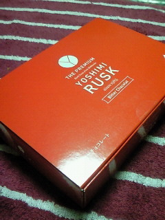 201609032130000.jpg