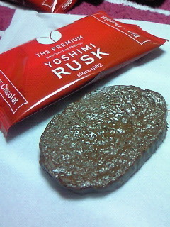 201609032131000.jpg