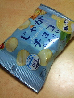 201609042141000.jpg