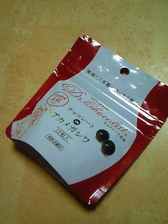201609082236000.jpg