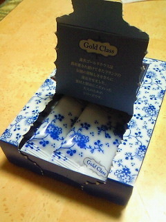 201609092230001.jpg