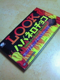 201609102137000.jpg