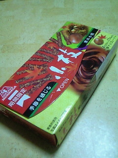 201609142340000.jpg