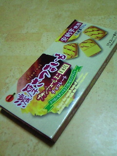 201609162311000.jpg