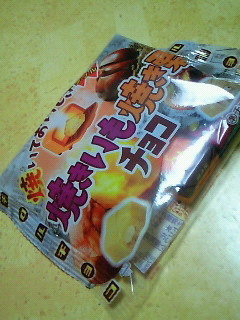 201609182102000.jpg