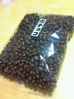 201609282341000.jpg