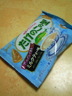 201610032221000.jpg