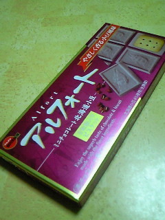201610042238000.jpg