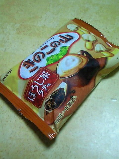 201610082209000.jpg