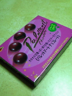 201610122321000.jpg