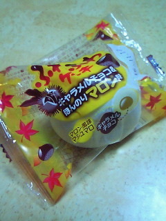 201610262314000.jpg
