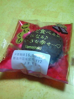 201610272240000.jpg