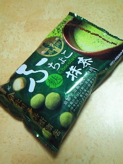 201611022303000.jpg