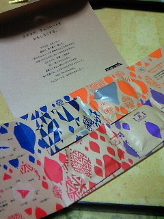 201611031814001.jpg