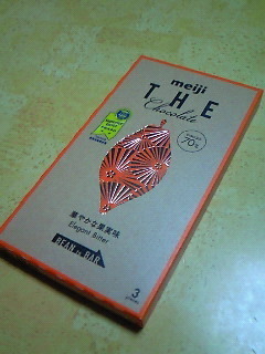 201611032147000.jpg