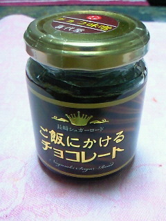 201611072117000.jpg