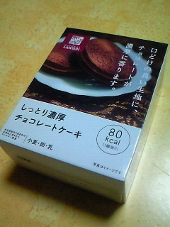 201611102300000.jpg