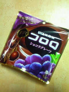 201611162250000.jpg