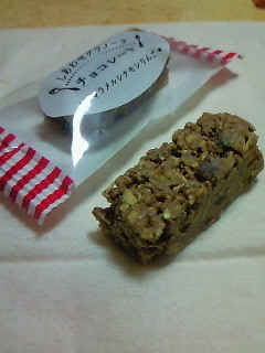 201611172258001.jpg