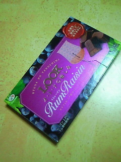 201611192125000.jpg