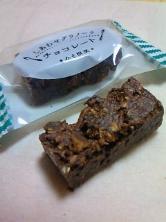 201611252315000.jpg