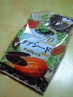 201611282257000.jpg