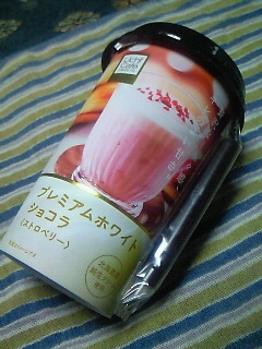 201701081951000.jpg