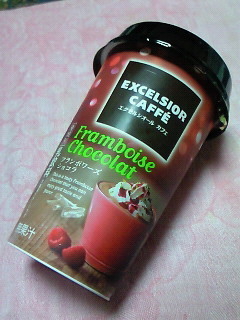 201701291933000.jpg