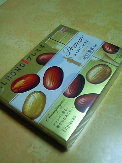 201704012149000.jpg