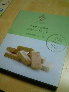 201704152127000.jpg