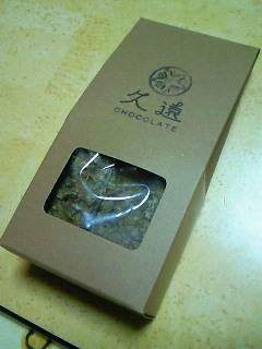201704182258000.jpg
