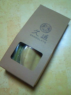 201704292121000.jpg