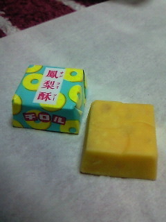 201706262158000.jpg