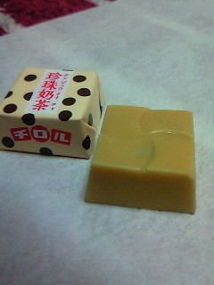 201706262158001.jpg