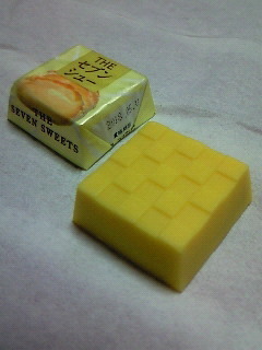 201707102234001.jpg