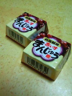 201709292258000.jpg