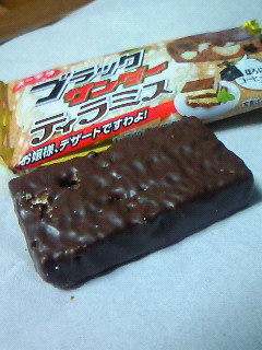 201712311527000.jpg