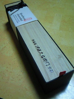 201802022318001.jpg