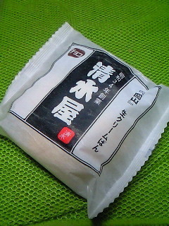 201802032127000.jpg