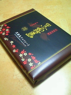 201802172146000.jpg