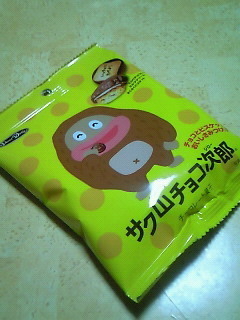 201804022241000.jpg