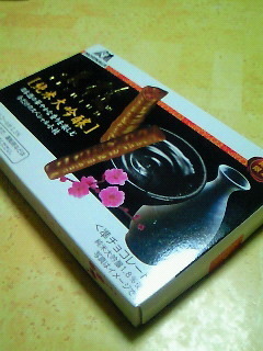 201808012308000.jpg