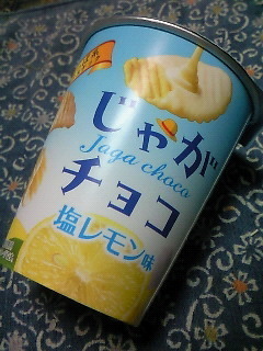 201808022246000.jpg